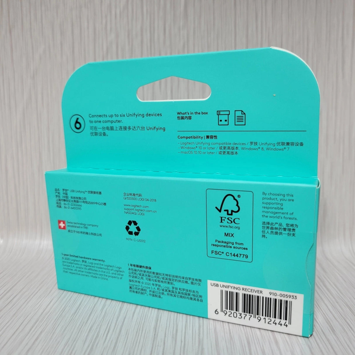 Logitech USB Unifying Receiver 2.4 GHz Wireless Dongle Connect Up To 6 Devices™