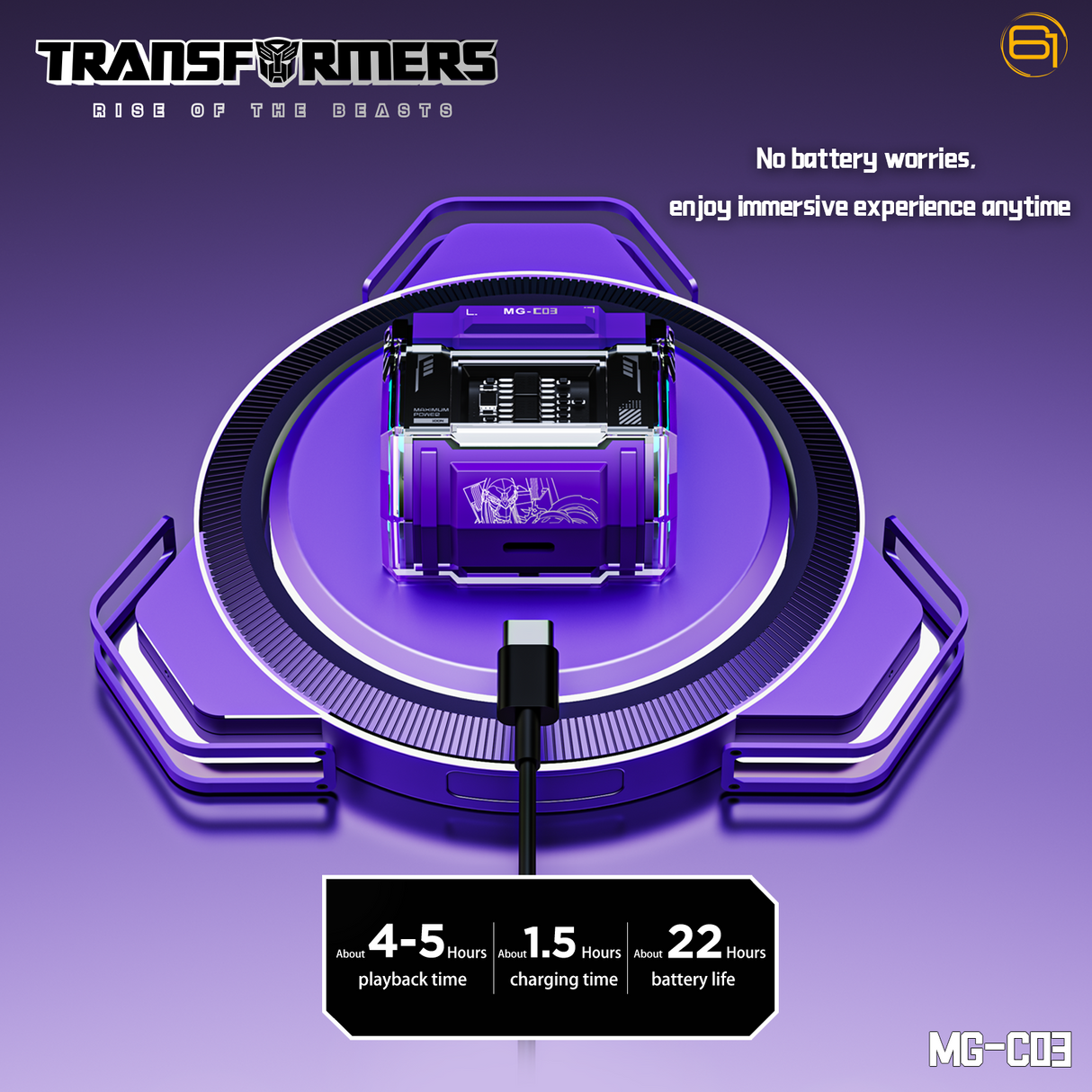 Transformers MG-C03 Bluetooth Wireless Earbuds – TWS, HiFi Sound, Low Latency Gaming & Music Dual Mode Headset, Noise Cancelling, Touch Control, Long Battery Life & Charging Case Red