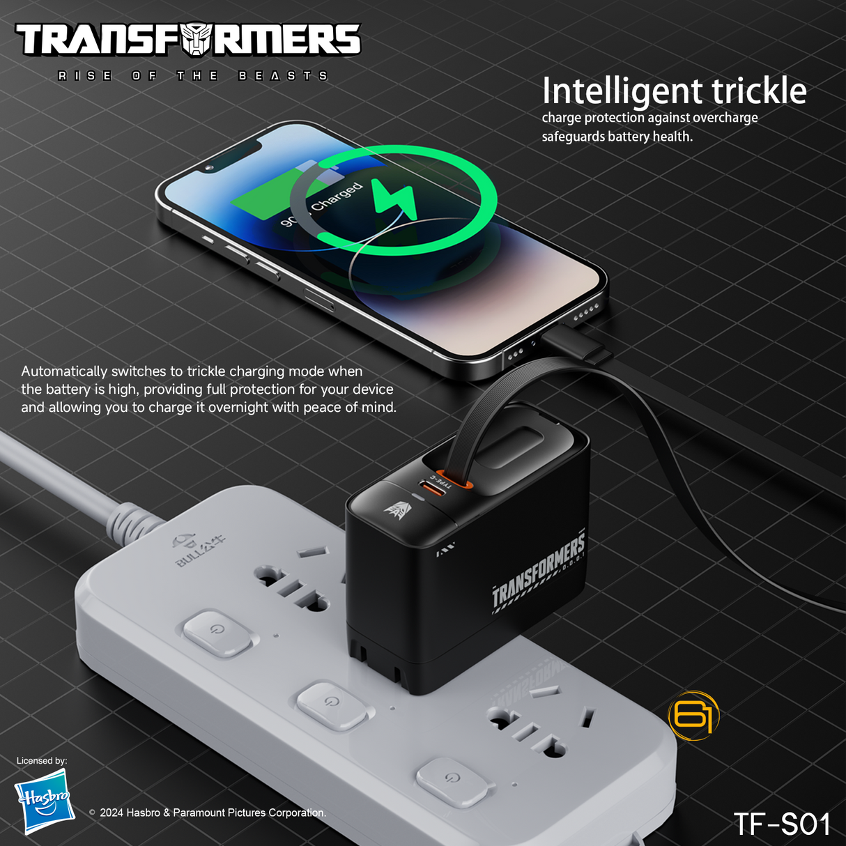 Transformers StarSaber TF-S01 40W GaN USB-C Fast Charger with Retractable 32” Cable, Dual USB-C (20W+12W) Compact Wall Charger for iPhone, Samsung, Google Pixel, iPad AC 100-240V