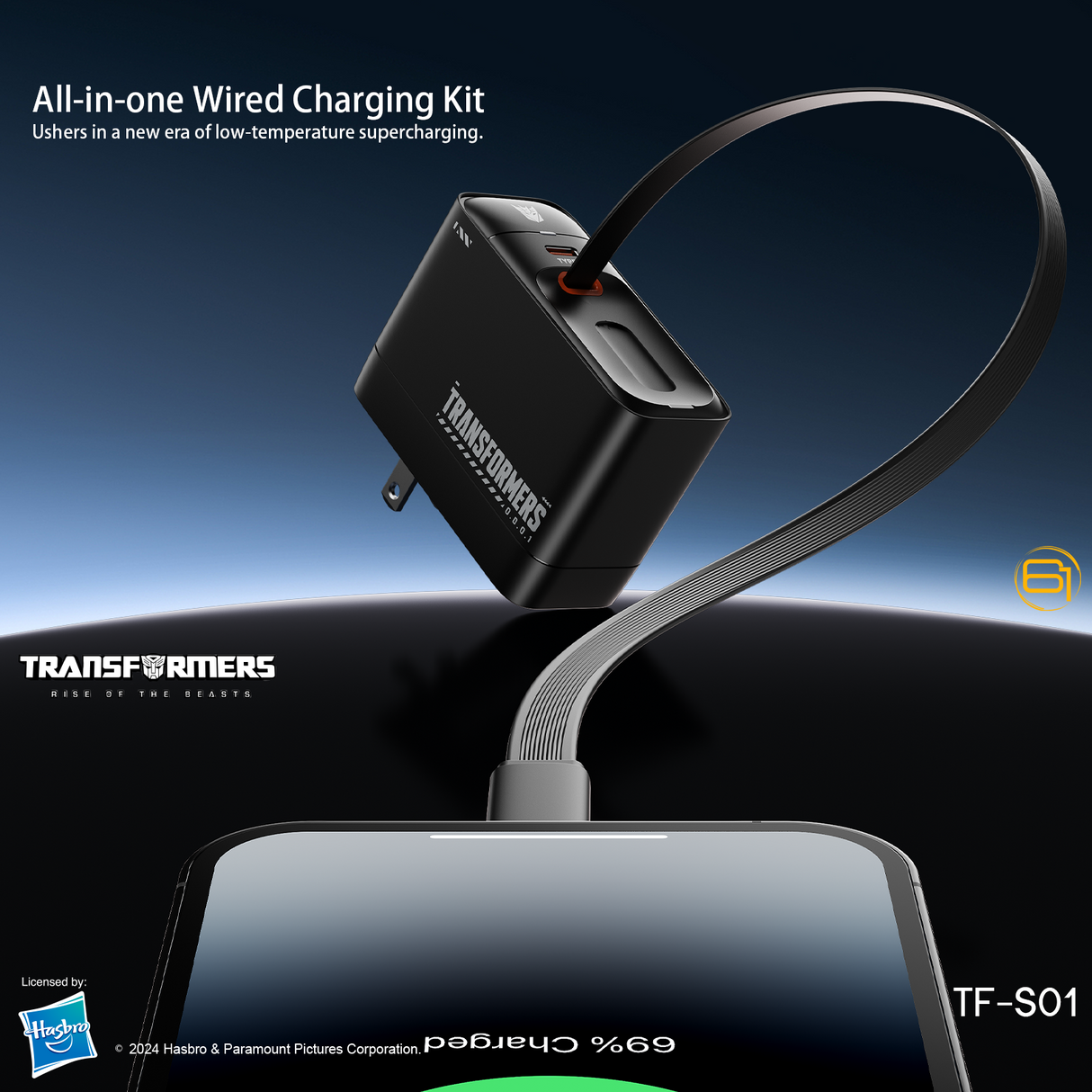 Transformers StarSaber TF-S01 40W GaN USB-C Fast Charger with Retractable 32” Cable, Dual USB-C (20W+12W) Compact Wall Charger for iPhone, Samsung, Google Pixel, iPad AC 100-240V