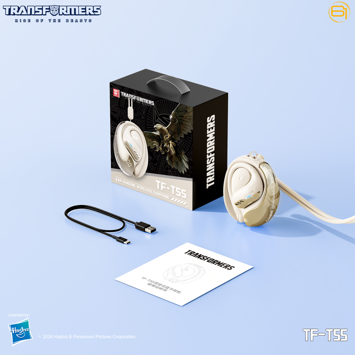 Transformers TF-T55 Open-Back Bluetooth Wireless Earbuds, Sleek Wing-Like Design Passive Noise Cancelling In-Ear Cool HiFi Calling Dual Modes Sports Earphones LED Display