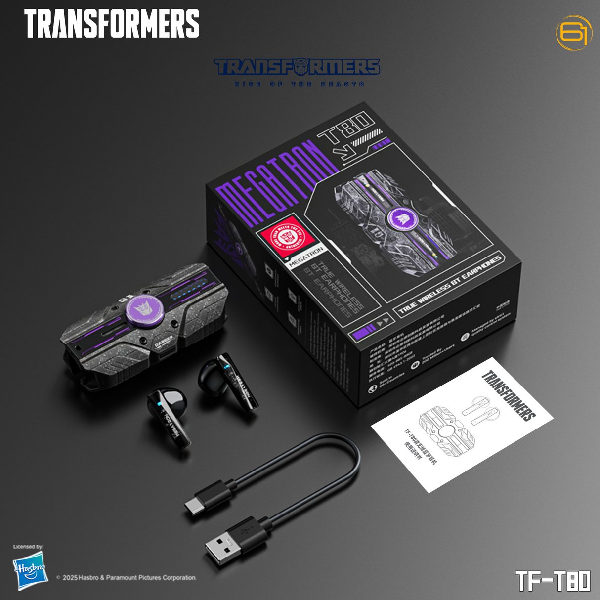 Transformers TF-T80 Bluetooth True Wireless Earbuds with Noise Cancelling In-Ear Cool HiFi HD Calling Dual Modes Sports Music Game Long Endurance Earphones
