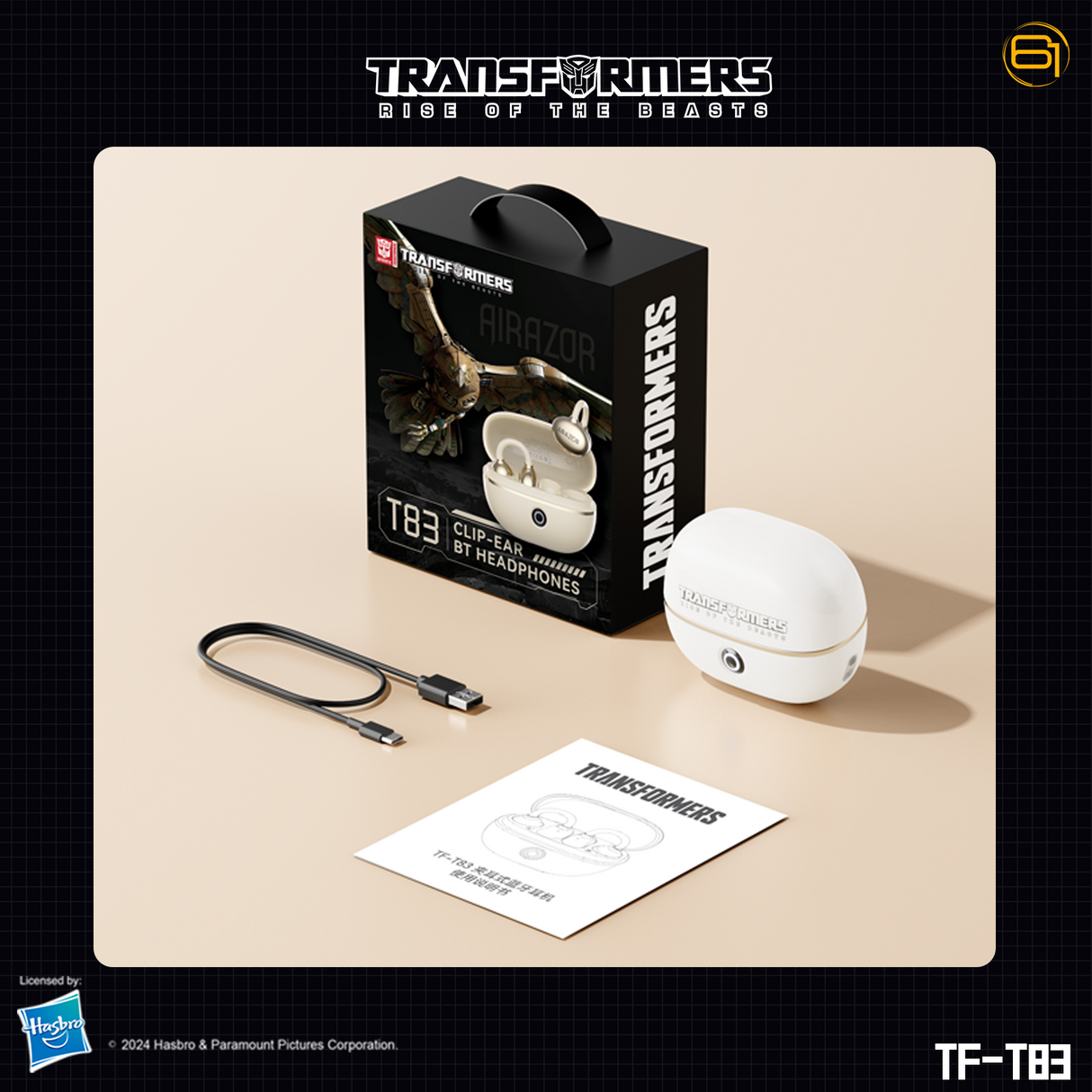 Transformers TF-T83 Clip-on Bluetooth 5.4 Wireless Earbuds, with Microphone for HD Voice Calls In-Ear Cool HiFi Calling Dual Modes Sports IPX5 Waterproof Long Endurance Earphones