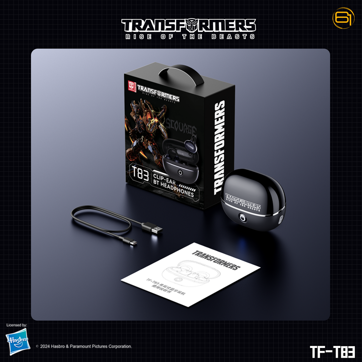 Transformers TF-T83 Clip-on Bluetooth 5.4 Wireless Earbuds, with Microphone for HD Voice Calls In-Ear Cool HiFi Calling Dual Modes Sports IPX5 Waterproof Long Endurance Earphones