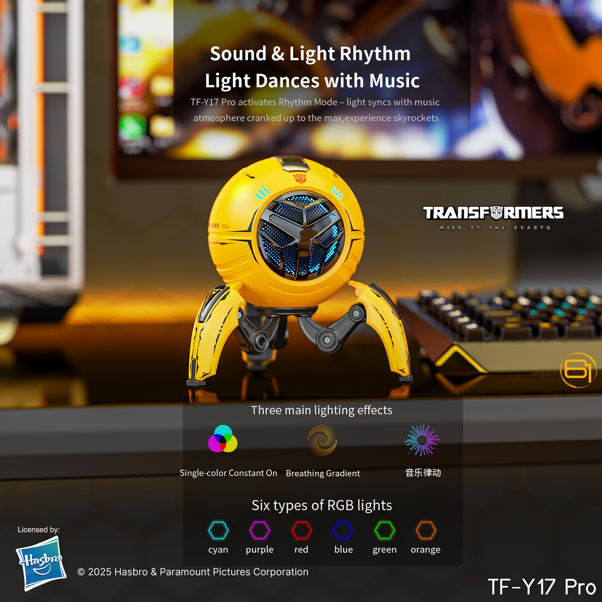 Transformers TF-Y17Pro Mecha Bluetooth TWS Speaker, 10W Hi-Fi 57mm Driver, Portable RGB Speaker with Detachable Foldable Tri-Pedal Stand, 2000mAh, Gaming Desk Décor Autobots