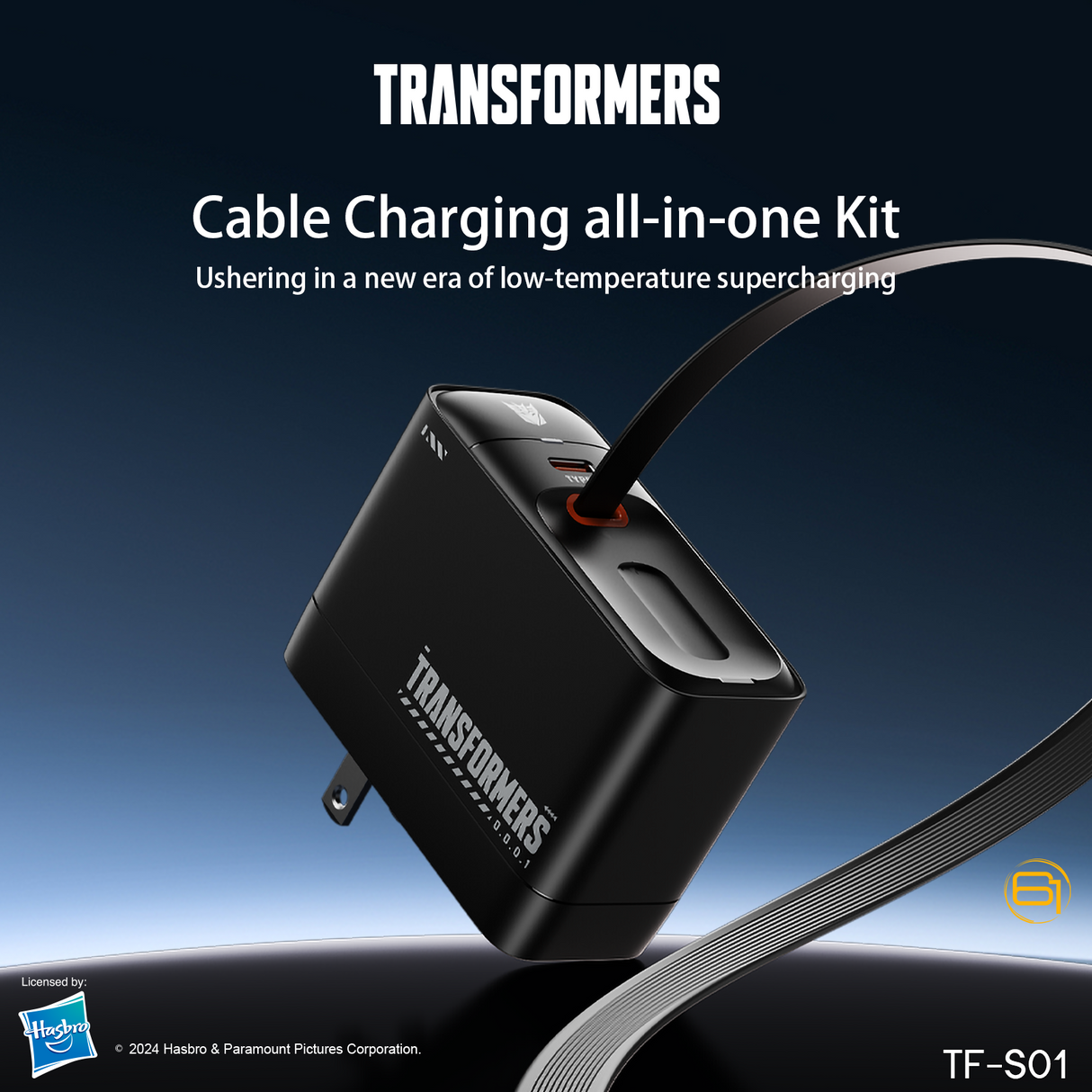 Transformers StarSaber TF-S01 40W GaN USB-C Fast Charger with Retractable 32” Cable, Dual USB-C (20W+12W) Compact Wall Charger for iPhone, Samsung, Google Pixel, iPad AC 100-240V