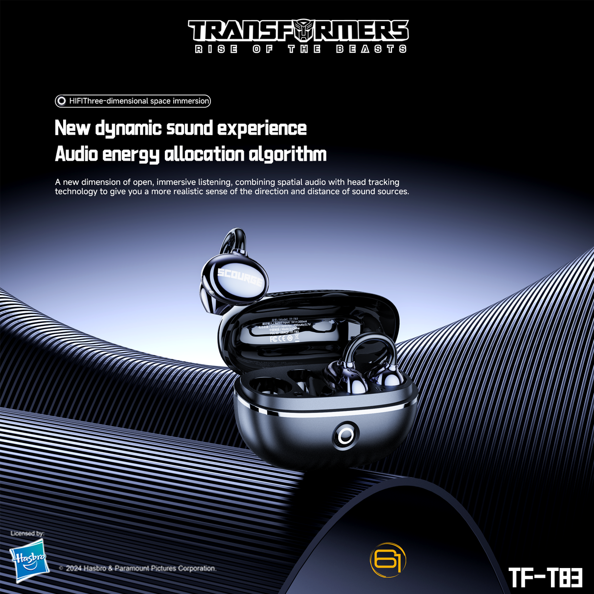 Transformers TF-T83 Clip-on Bluetooth 5.4 Wireless Earbuds, with Microphone for HD Voice Calls In-Ear Cool HiFi Calling Dual Modes Sports IPX5 Waterproof Long Endurance Earphones