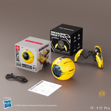 Transformers TF-Y17Pro Mecha Bluetooth TWS Speaker, 10W Hi-Fi 57mm Driver, Portable RGB Speaker with Detachable Foldable Tri-Pedal Stand, 2000mAh, Gaming Desk Décor Autobots